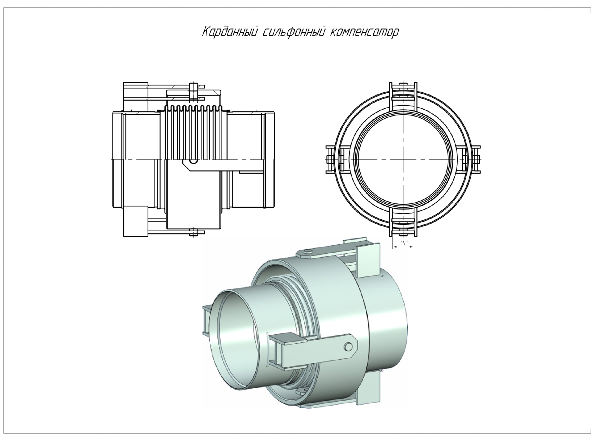 эскиз.jpg эскиз.jpg